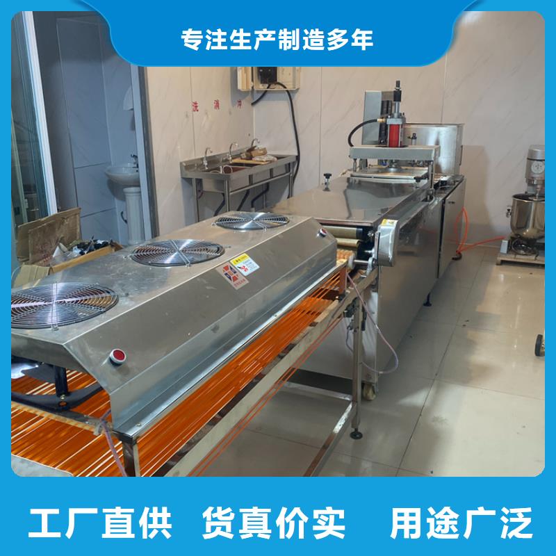 液压单饼机现场为您试机