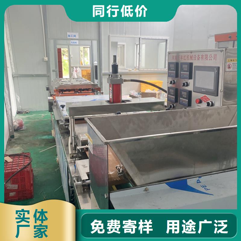 单饼机您的满意选择