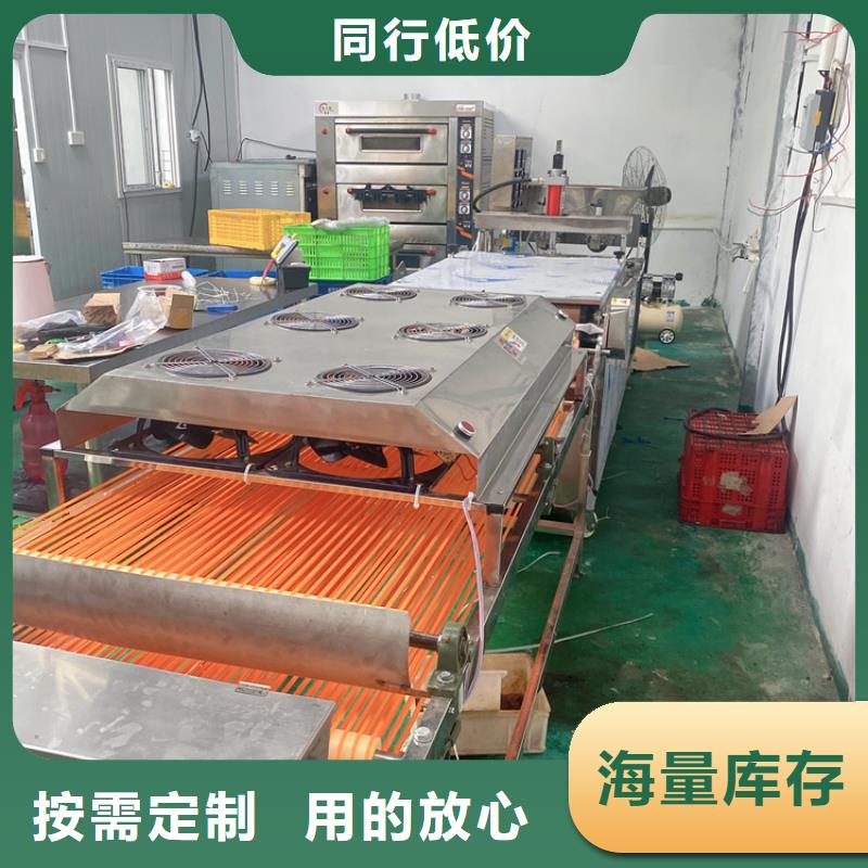 静音烙馍机使用维护和保养