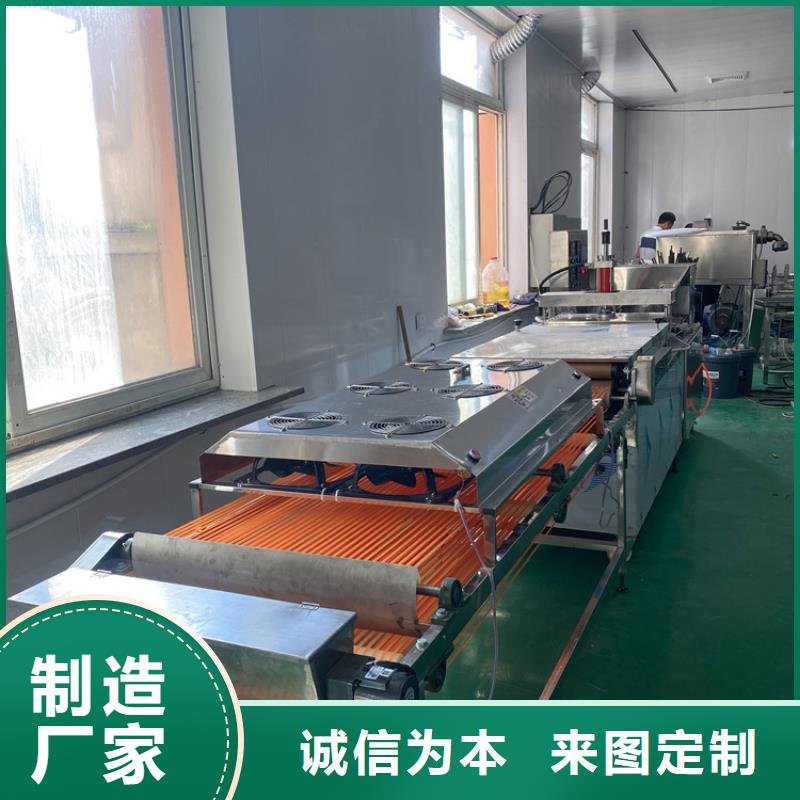 全自动烤鸭饼机的价位介绍