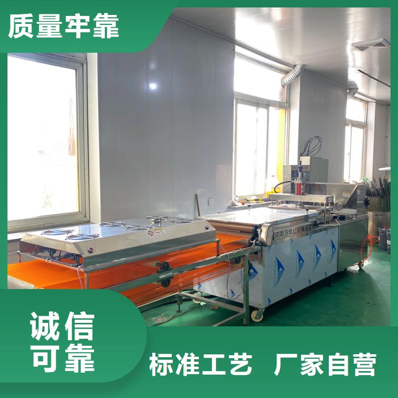 单饼机新款价格介绍（1秒前更新）