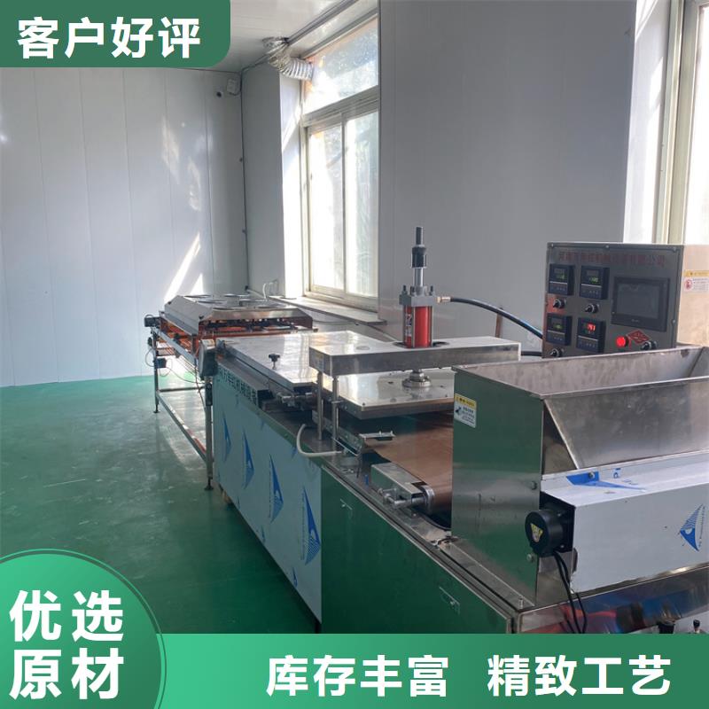 静音单饼机点开看看吧