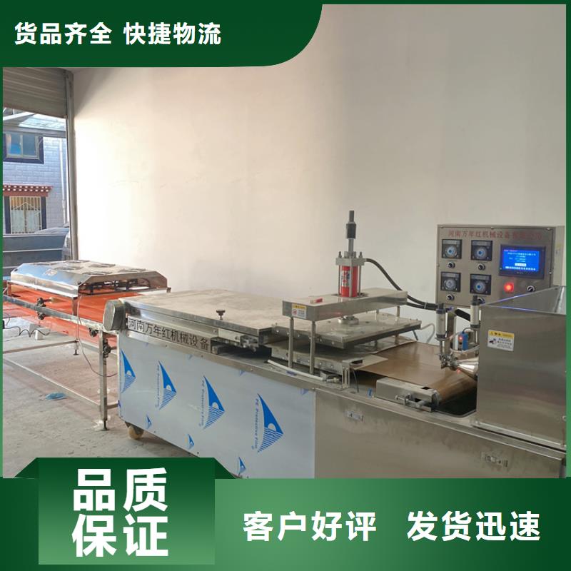 静音春饼机设备的四个构成