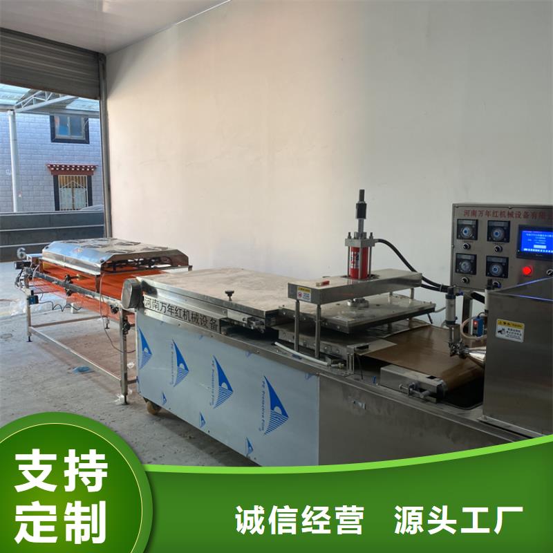 液压单饼机新款加工厂家