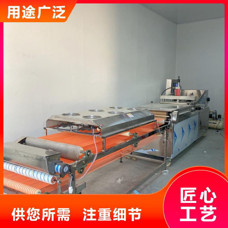 烫面春饼机技术要求