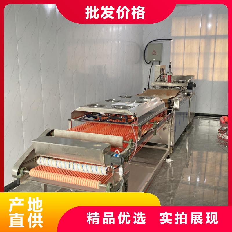 圆形春饼机该选择什么样的2025已更新