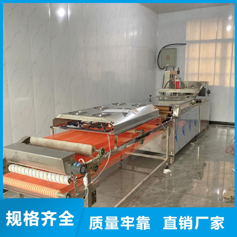圆形烙馍机省事不费力