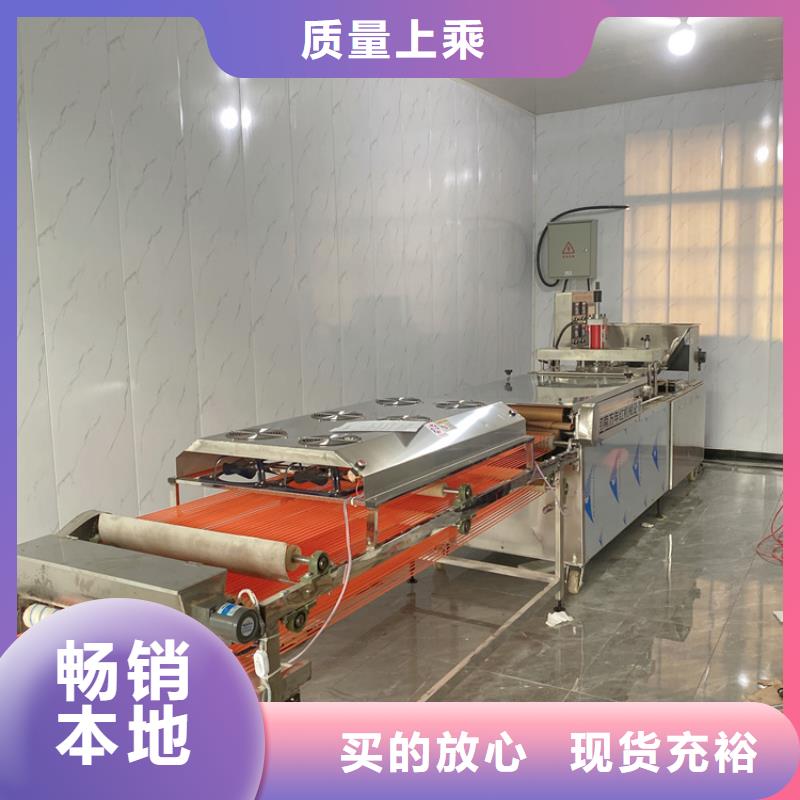 夷陵单饼机的工作效率