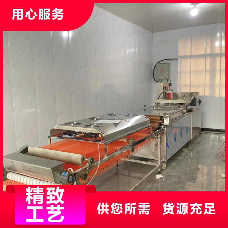 烙馍机是创新型设备