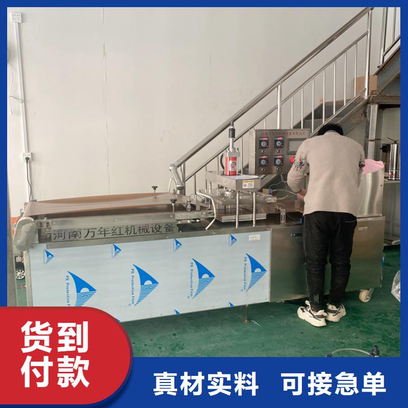圆形春饼机该选择什么样的2025已更新