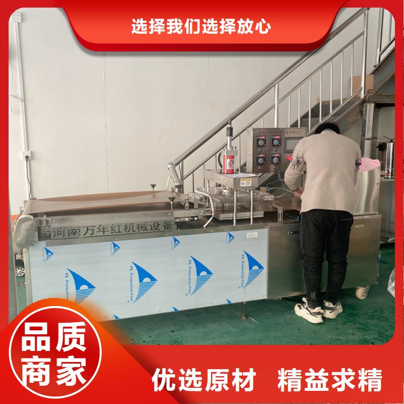 液压烙馍机维护保养简介