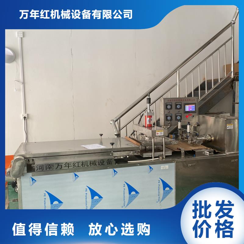 新型烙馍机设备使用详情(5秒前已更新)