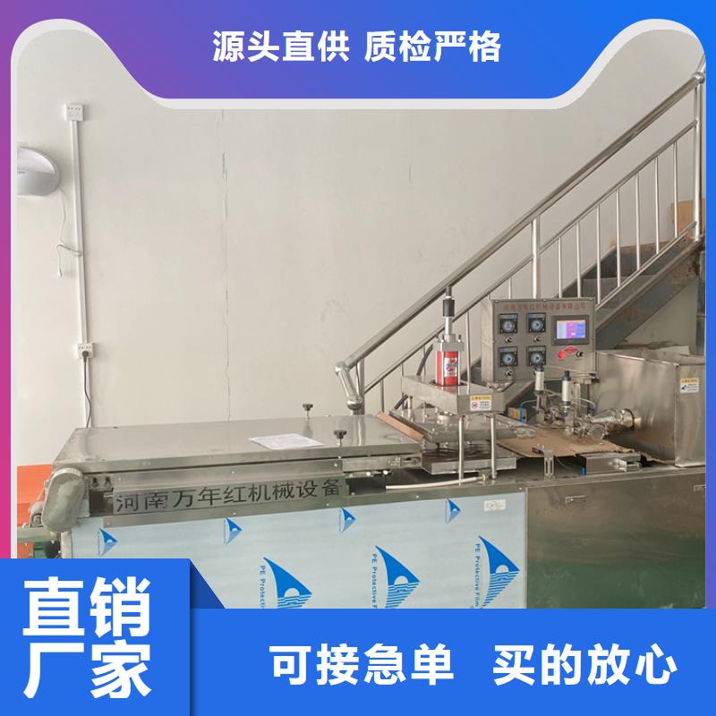 圆形烙馍机来电咨询2025更新中