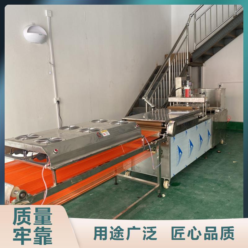 全自动烤鸭饼机自动程度高(3分钟之前已更新)