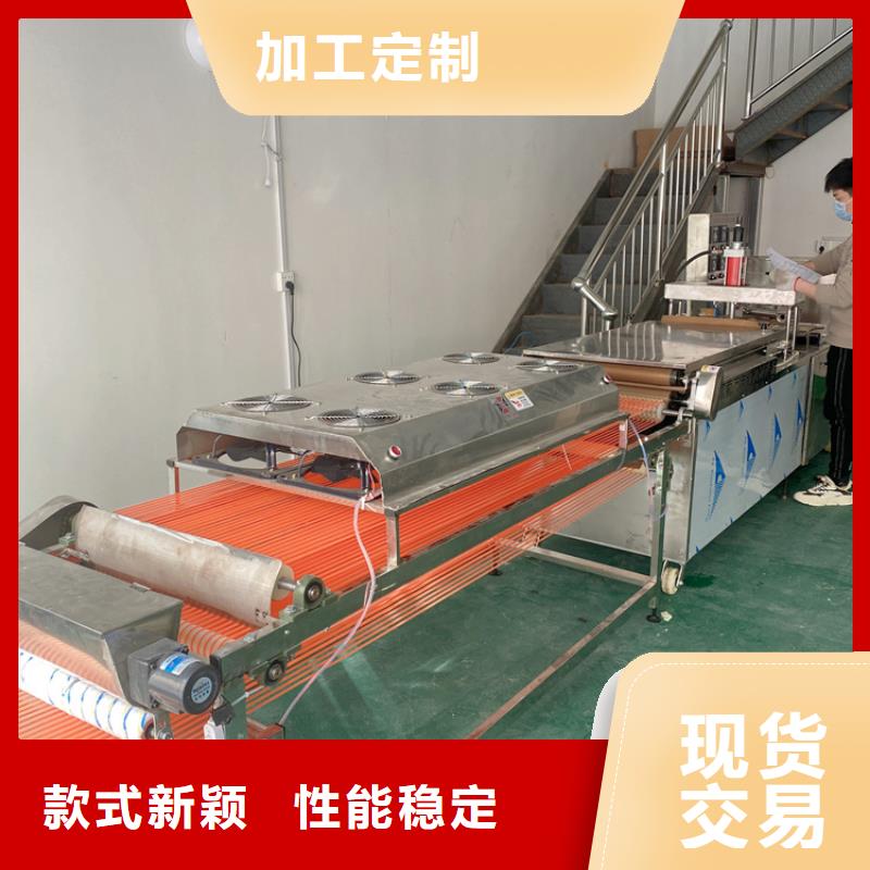 气动烙馍机设备省心省力2025介绍