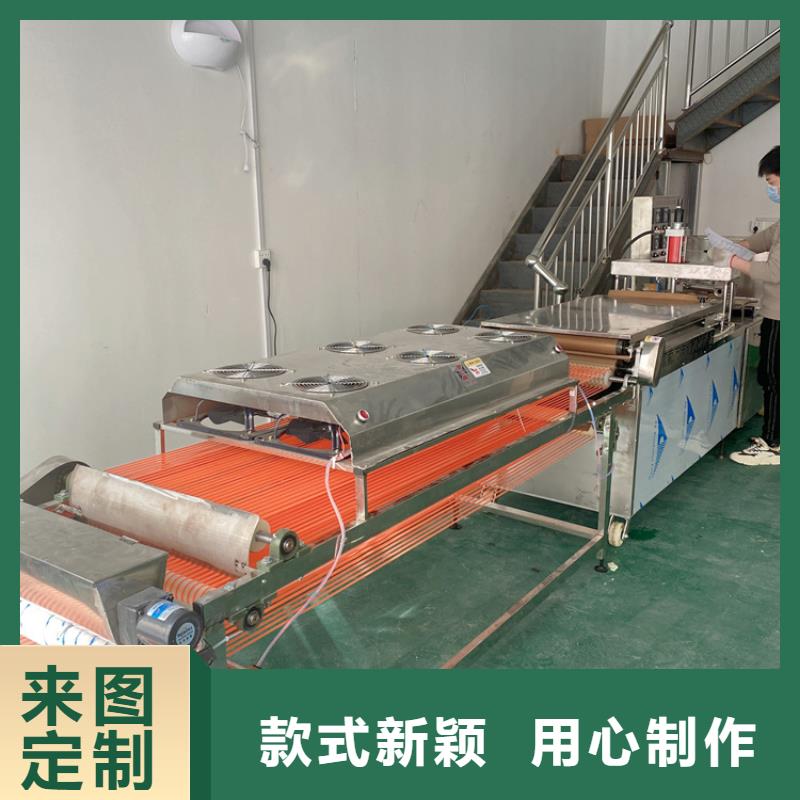 气动烙馍机要怎么保养呢