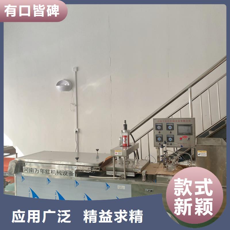 全自动烤鸭饼机支持定做（2025已更新）