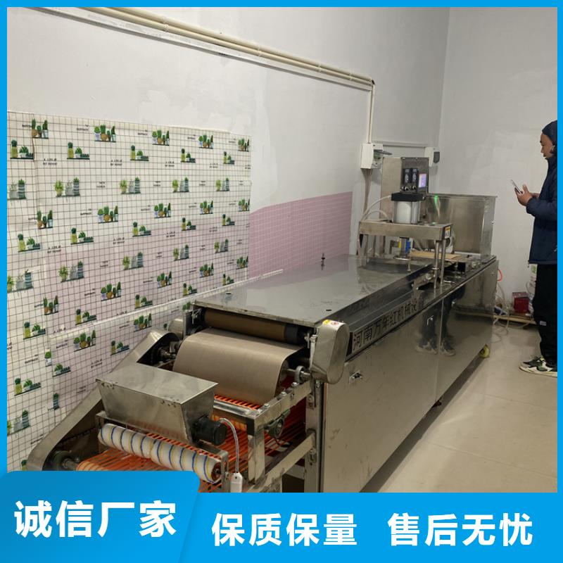 静音单饼机价格行情