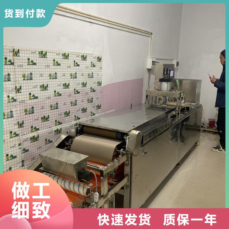 全自动单饼机设备资讯介绍(2025已更新)