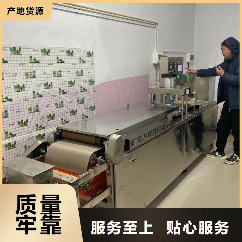 圆形春饼机生产厂家2025已更新(今日/图片）