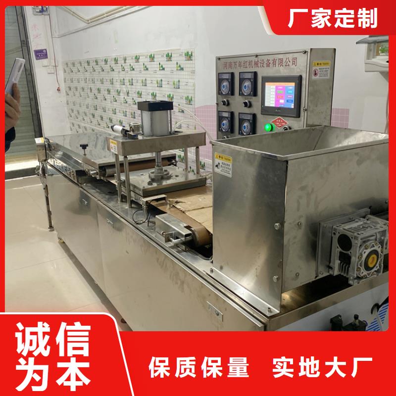 液压烙馍机供应厂家（2025更新）