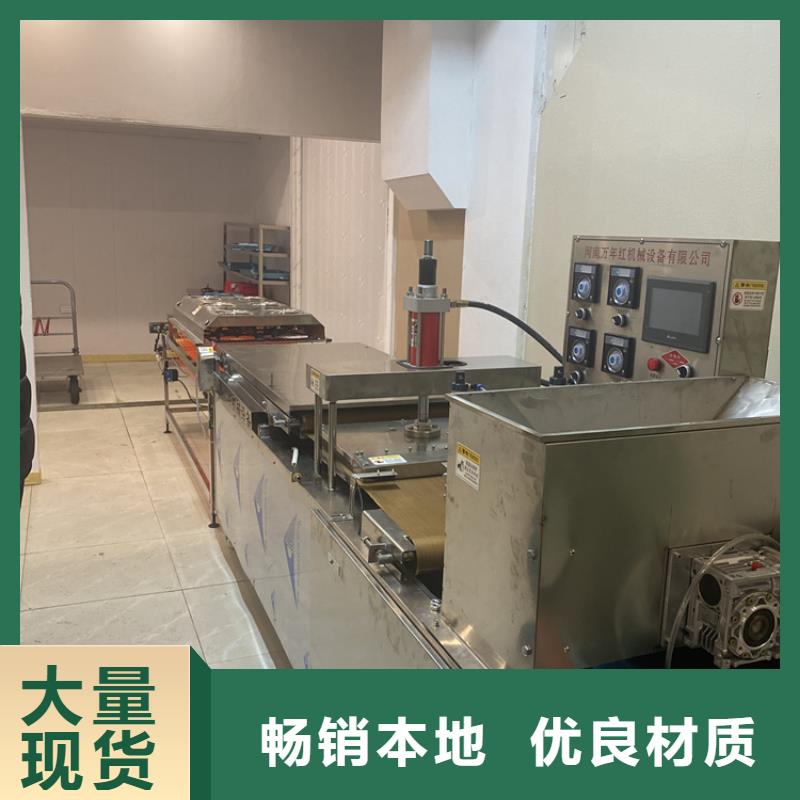 小型烙馍机的技术指标