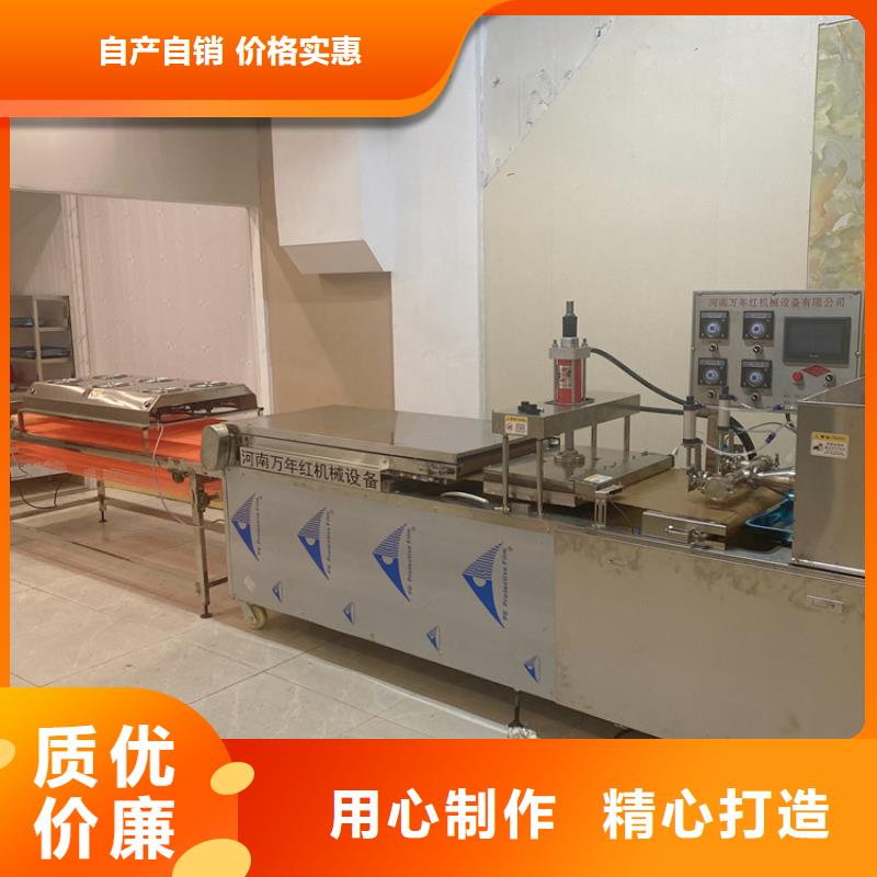 圆形春饼机还可以做哪些（2分钟前更新中）