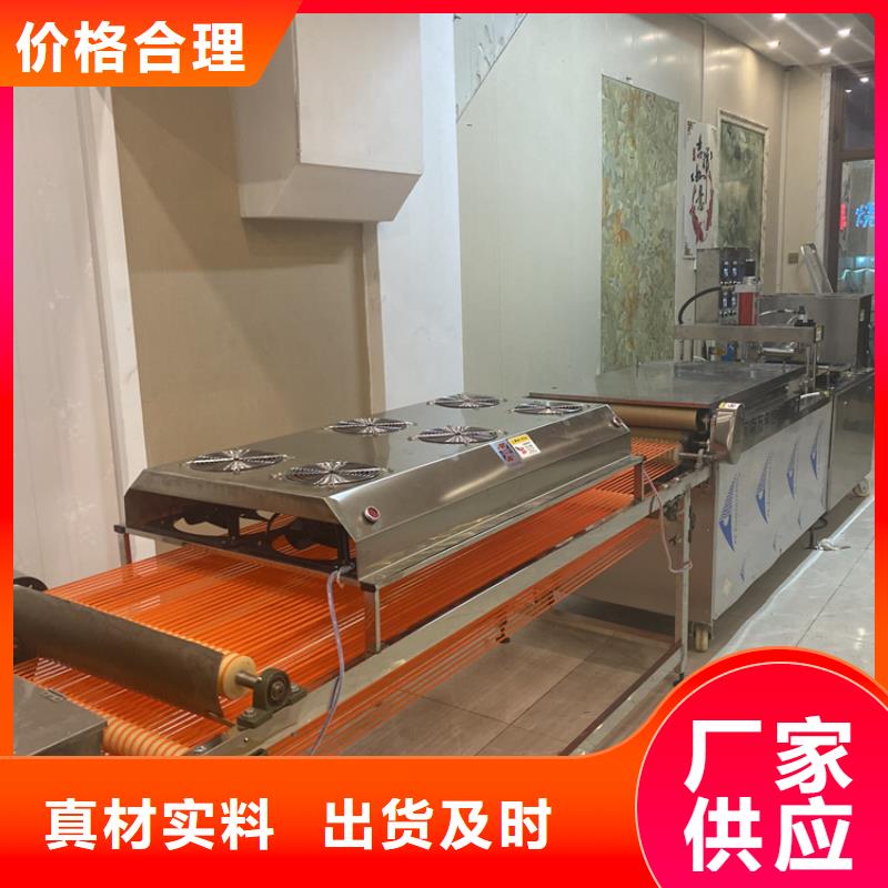 多功能烙馍机生产效率好