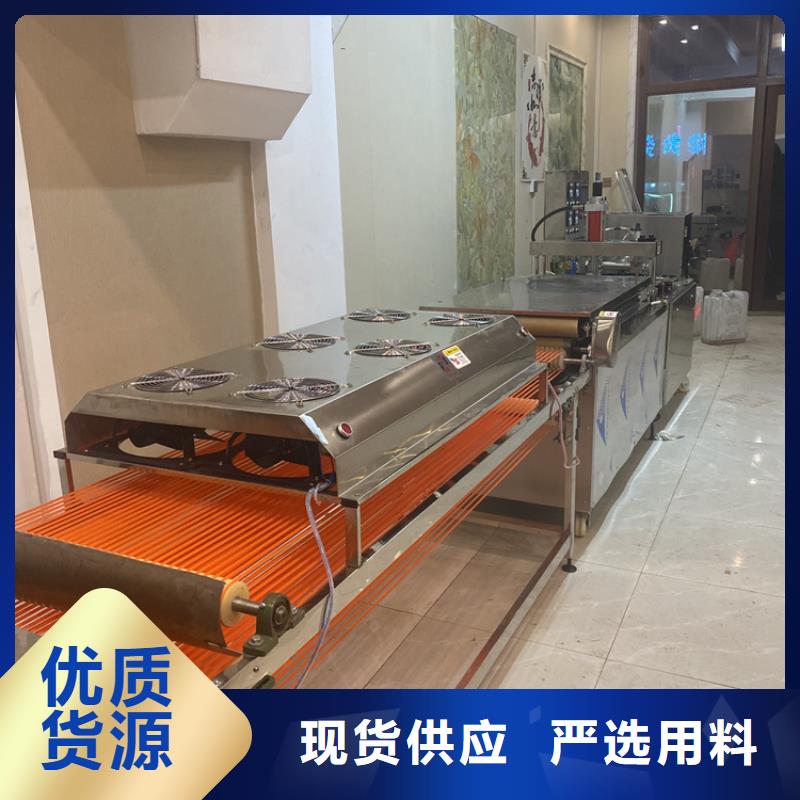 小型烙馍机的原理和配方