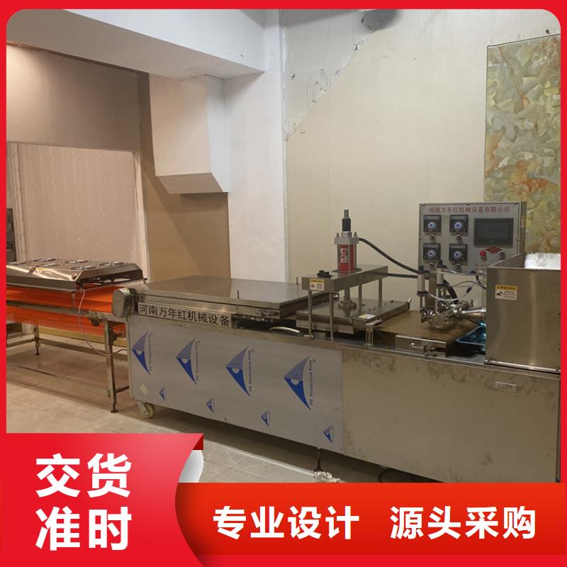 青海液压单饼机现状与趋势介绍?