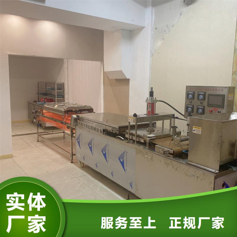 小型烙馍机的技术指标