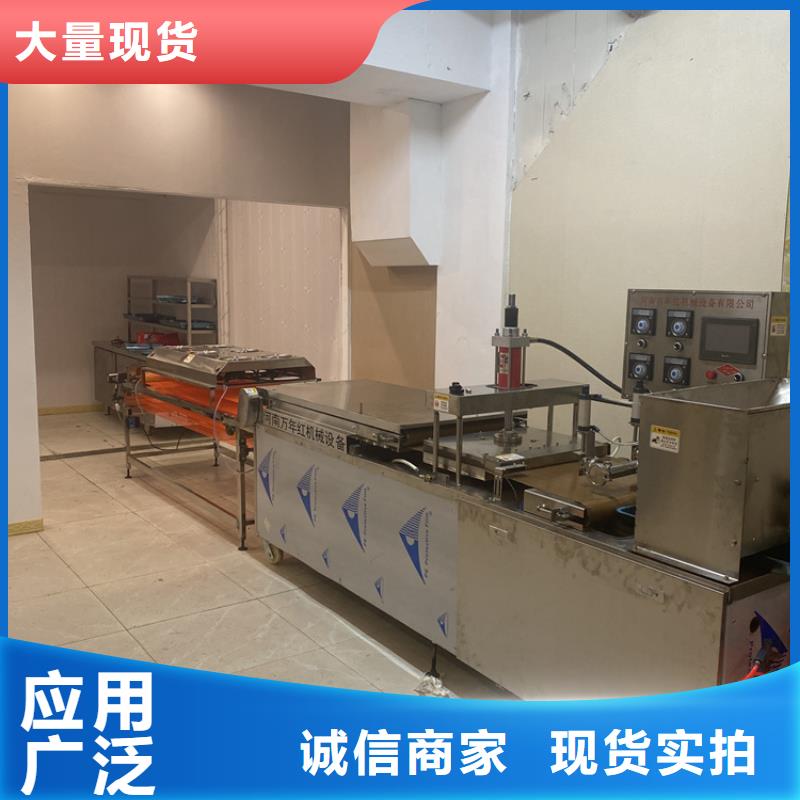 静音单饼机厂家资讯大全
