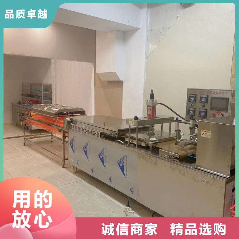 电动烙馍机多种经营建议