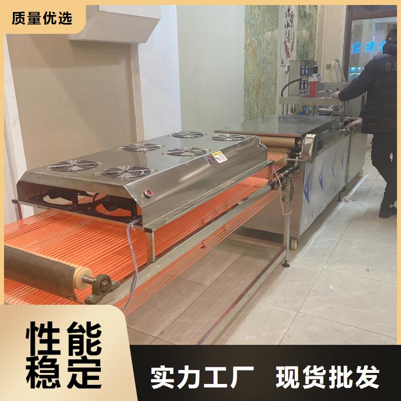 液压春饼机12分钟前更新
