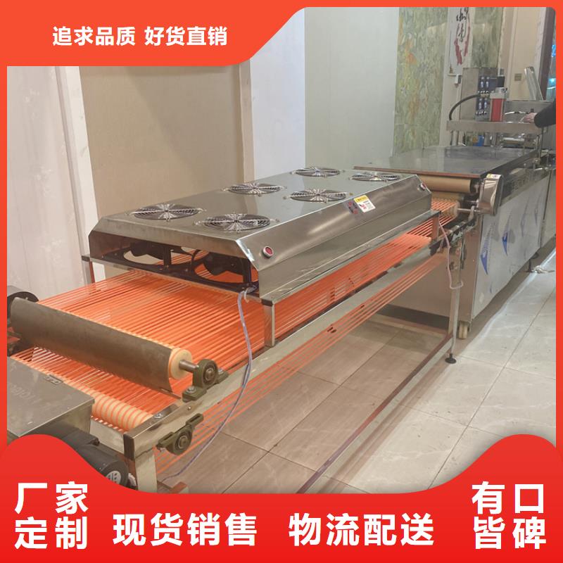 烙饼机制作简单又实用