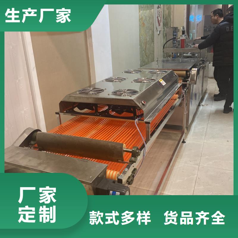 气动烙馍机设备的组成