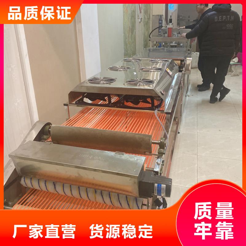 多功能烙馍机的口感和配方