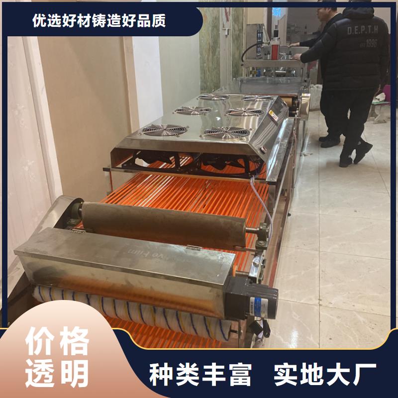 全自动烤鸭饼机保养不要忽视了