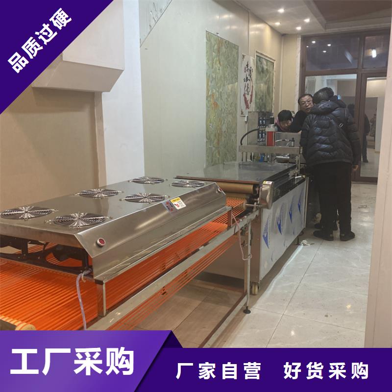 单饼机如何选择设备