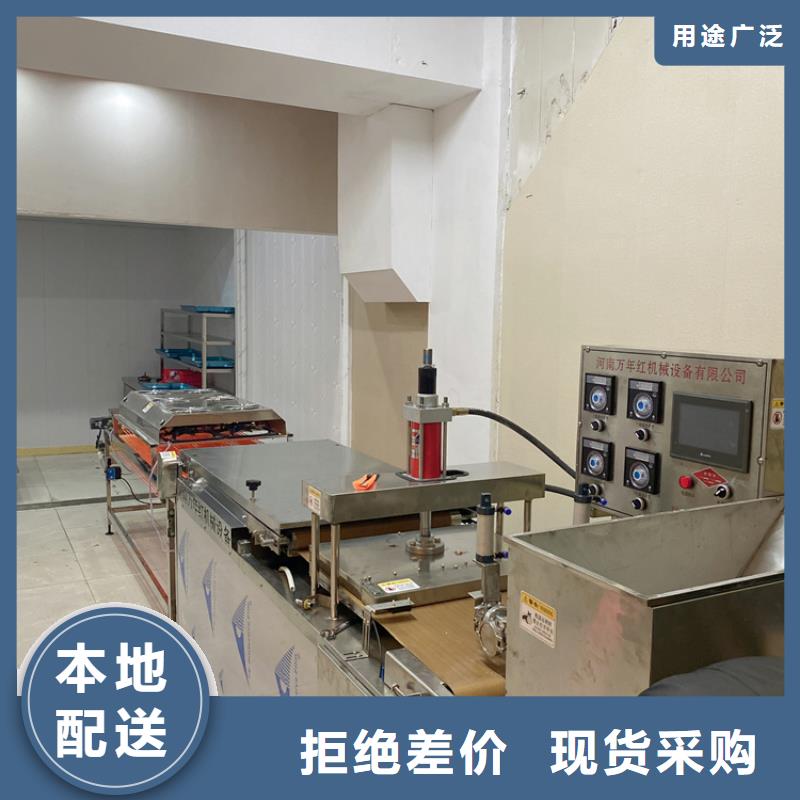 液压烙馍机的售卖地点