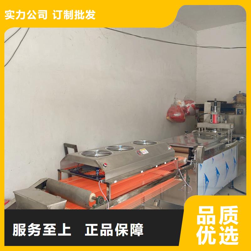 气动烙馍机让你不再困惑