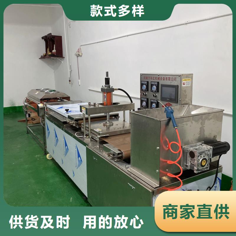 圆形烙馍机使用注意事项介绍(2025更新中)