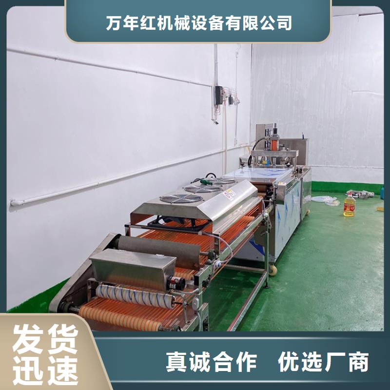 全自动烙馍机的电力消耗与节能技术