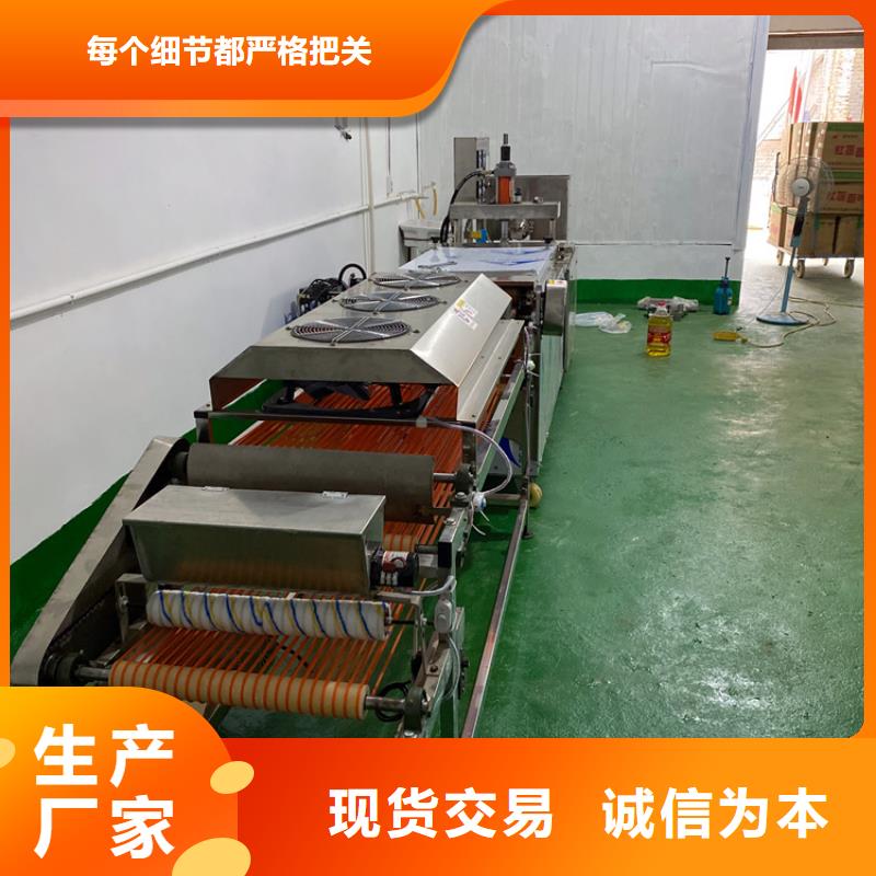 筋饼机使用小技巧