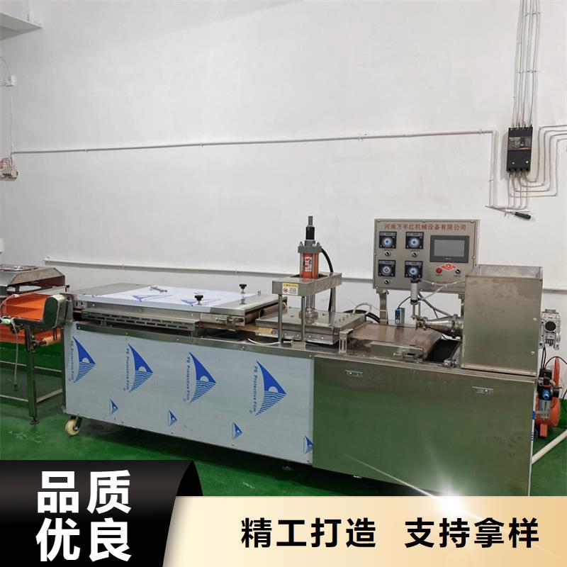 圆形烙馍机要买多大型号的