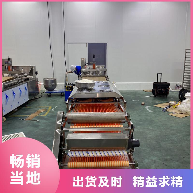液压单饼机新款加工厂家