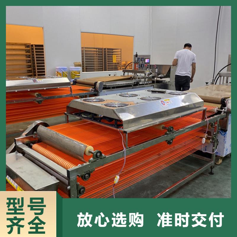 液压烙馍机自动化程度高