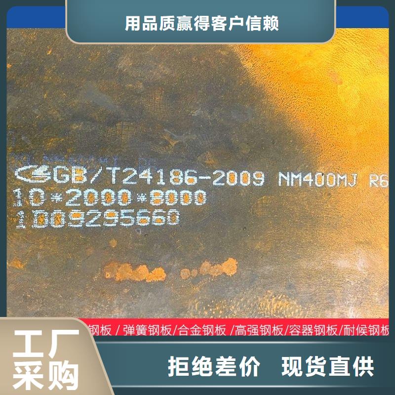 GCr15合金钢棒中心图片