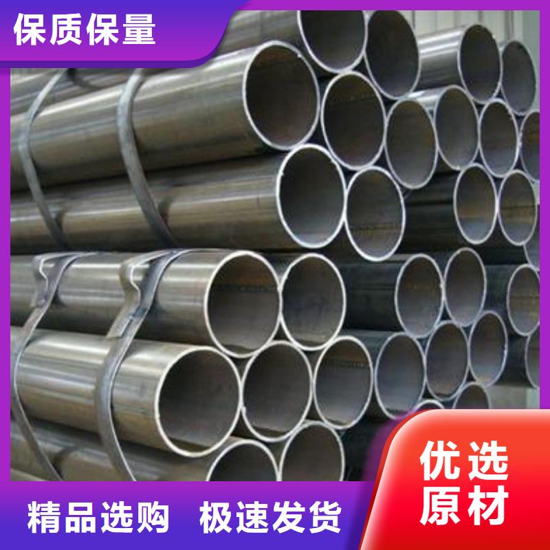 自治区28mm厚40Cr合金钢板厂家