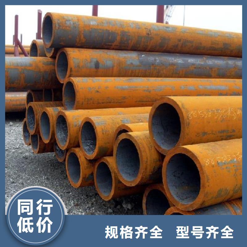 60mm厚40Cr合金钢板厂家